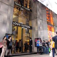 lotte duty free shop hk louis vuitton replica|louis vuitton hk airport.